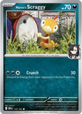 Marnie's Scraggy [132/182] - SV10: Destined Rivals (DRI)