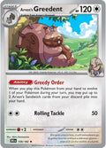 Arven's Greedent - 159/182 [159/182] - SV10: Destined Rivals (DRI) - Holofoil