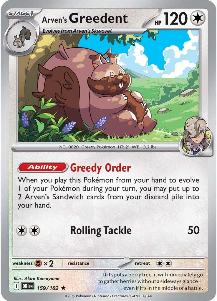 Arven's Greedent - 159/182 [159/182] - SV10: Destined Rivals (DRI) - Holofoil