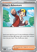 Ethan's Adventure - 165/182 [165/182] - SV10: Destined Rivals (DRI) - Reverse Holofoil