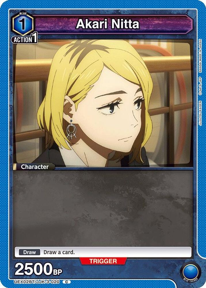 Akari Nitta