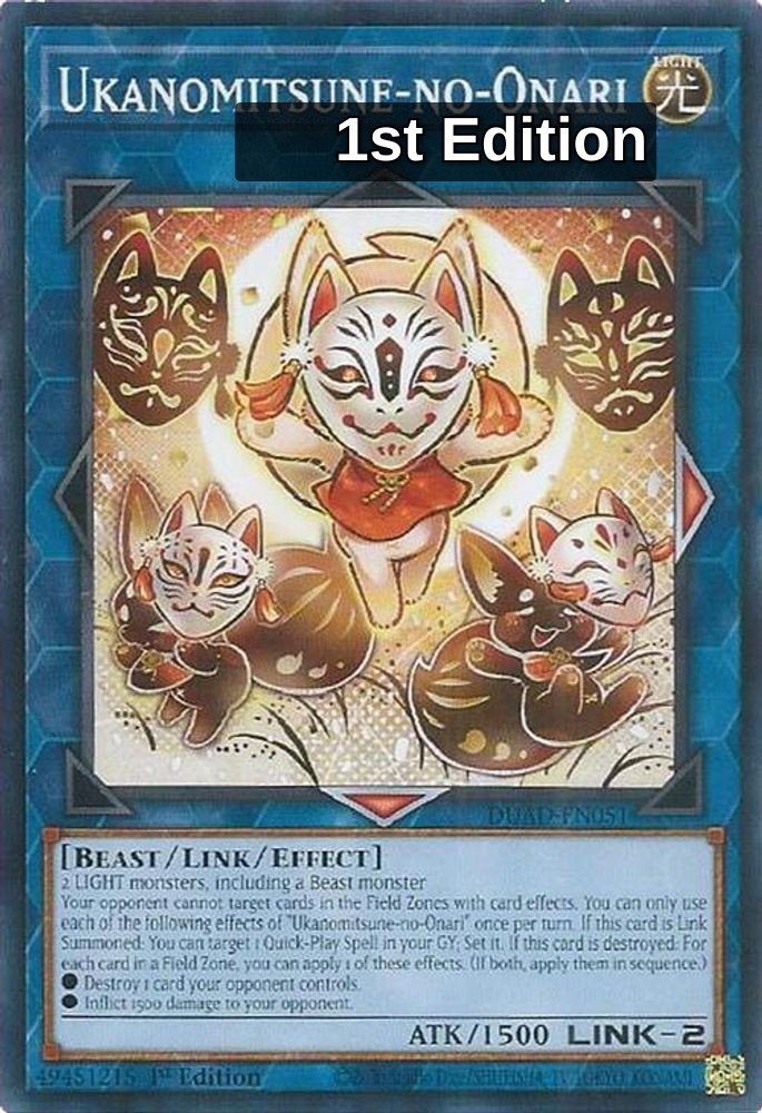 Ukanomitsune-no-Onari