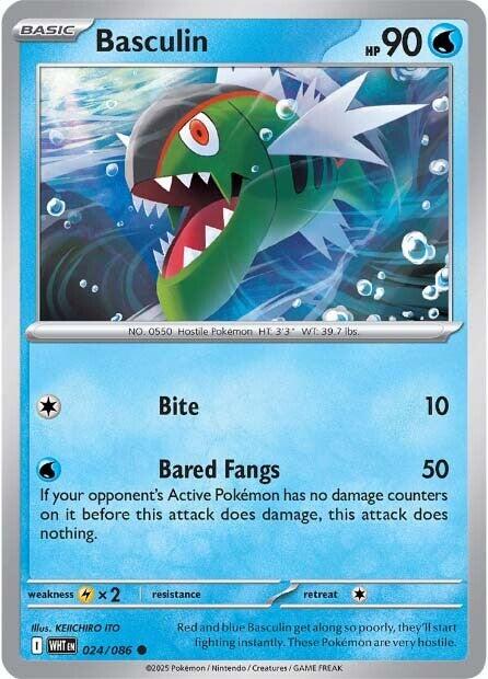 Basculin [024/086] - SV: White Flare (WHT)