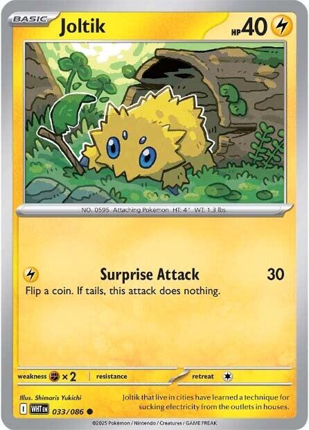 Joltik [033/086] - SV: White Flare (WHT) - Reverse Holofoil