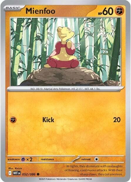 Mienfoo [052/086] - SV: White Flare (WHT)