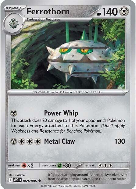 Ferrothorn [069/086] - SV: White Flare (WHT)