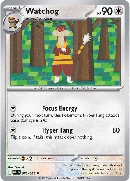 Watchog [073/086] - SV: White Flare (WHT)