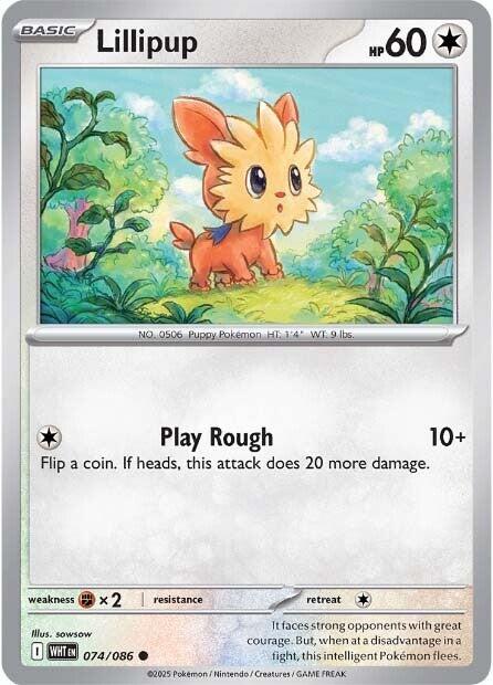Lillipup [074/086] - SV: White Flare (WHT)