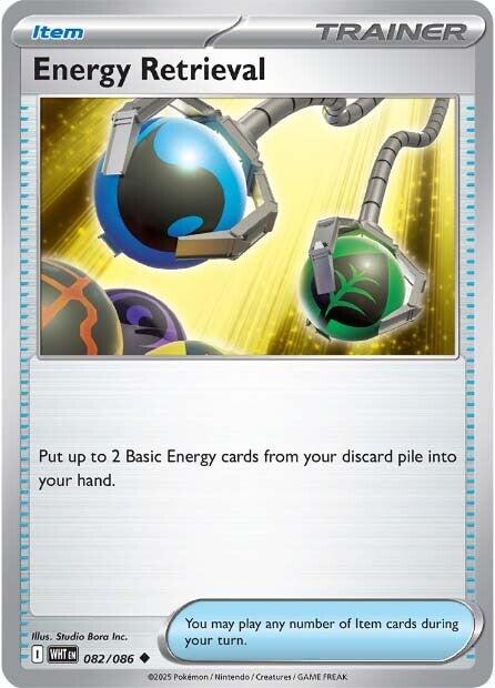 Energy Retrieval [082/086] - SV: White Flare (WHT)
