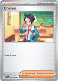 Cheren [081/086] - SV: White Flare (WHT) - Reverse Holofoil