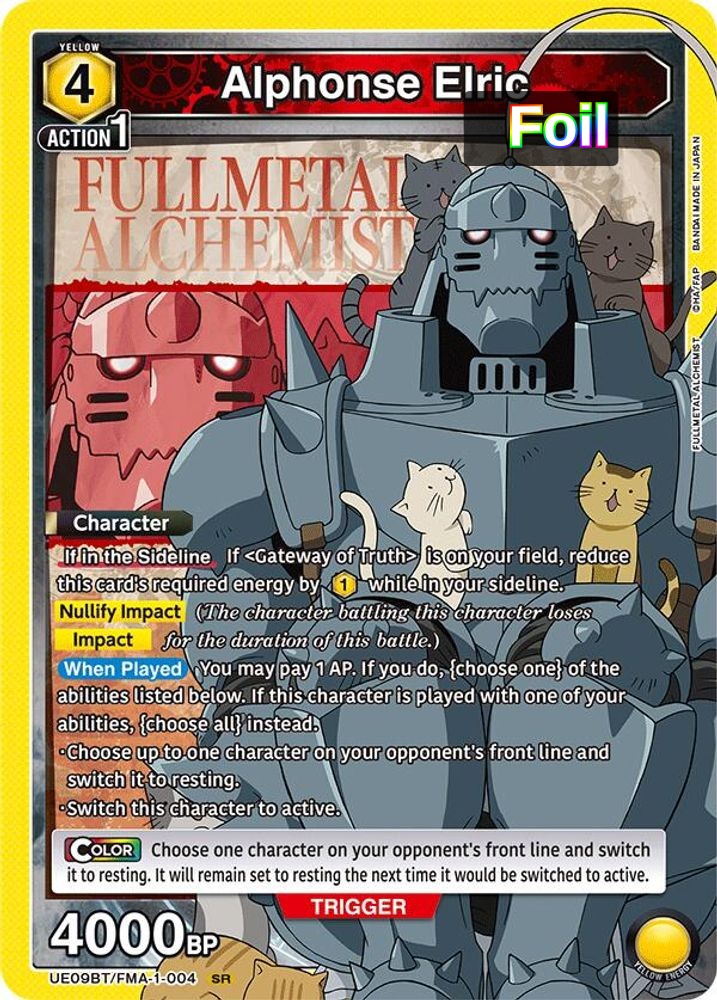 Alphonse Elric (004)