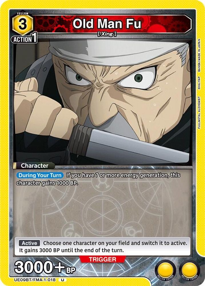 Old Man Fu