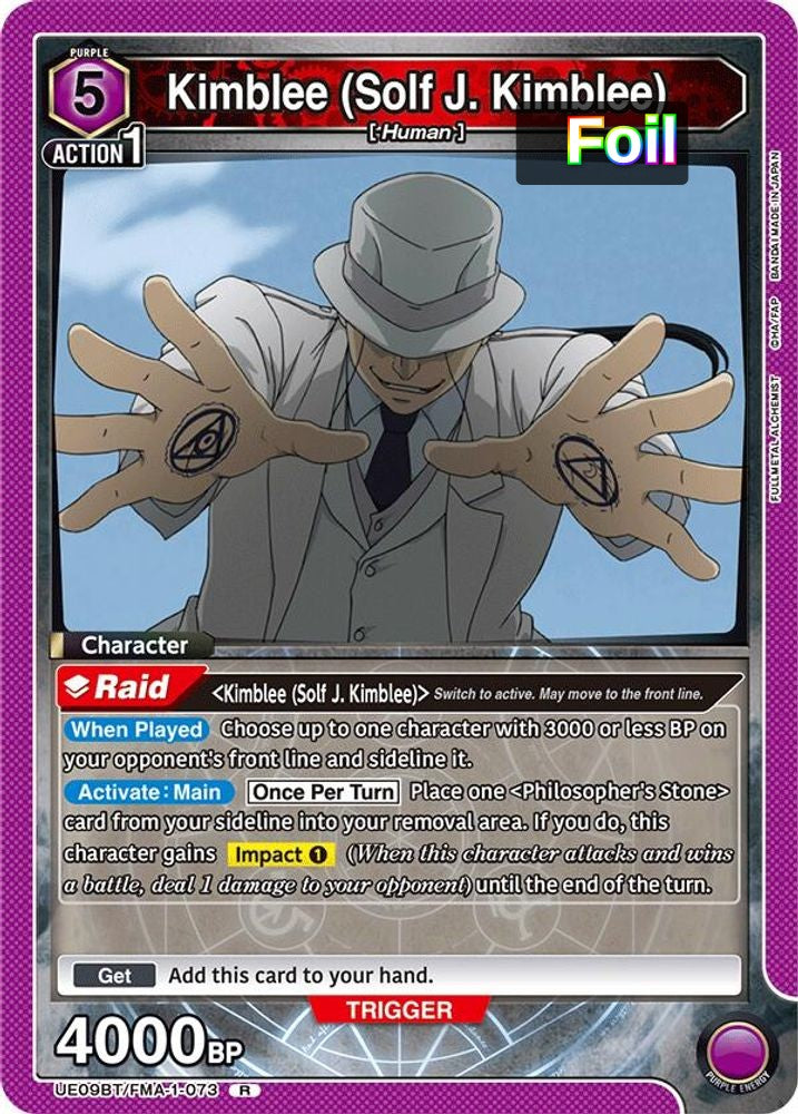 Kimblee (Solf J. Kimblee) (073)