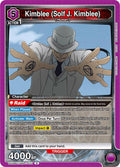 Kimblee (Solf J. Kimblee) (073)