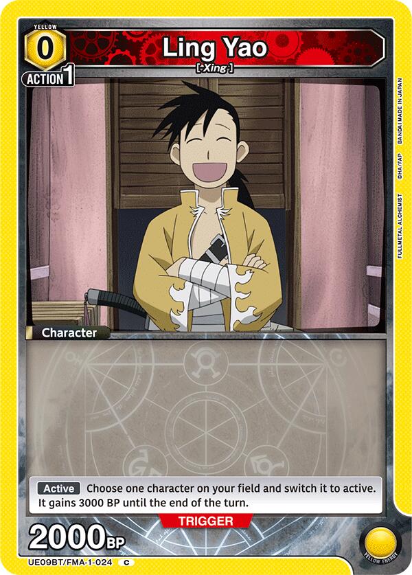 Ling Yao (024) (Box Topper Foil)