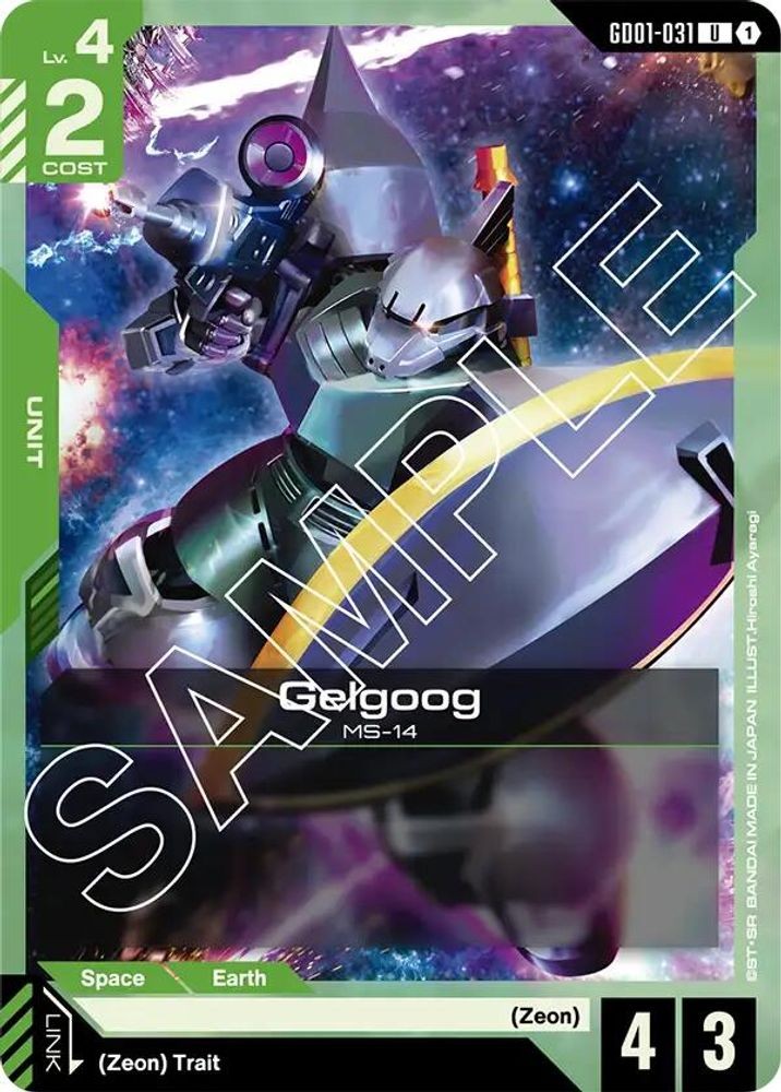 Gelgoog