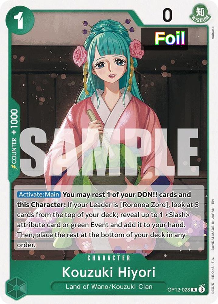 Kouzuki Hiyori