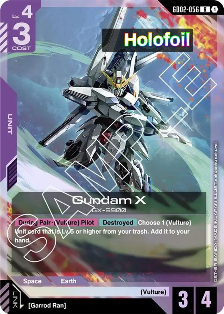 Gundam X (GD02-056)