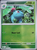 Ivysaur - 002/132 [002/132] - ME01: Mega Evolution (MEG) - Reverse Holofoil