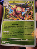 Exeggutor - 005/132 [005/132] - ME01: Mega Evolution (MEG) - Reverse Holofoil