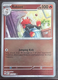 Raboot [027/132] - ME01: Mega Evolution (MEG) - Reverse Holofoil