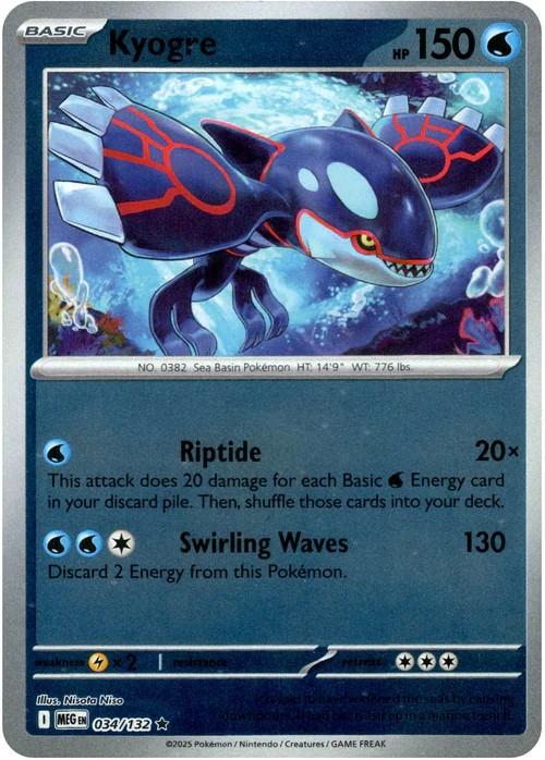 Kyogre [034/132] - ME01: Mega Evolution (MEG) - Reverse Holofoil