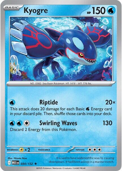 Kyogre [034/132] - ME01: Mega Evolution (MEG) - Holofoil