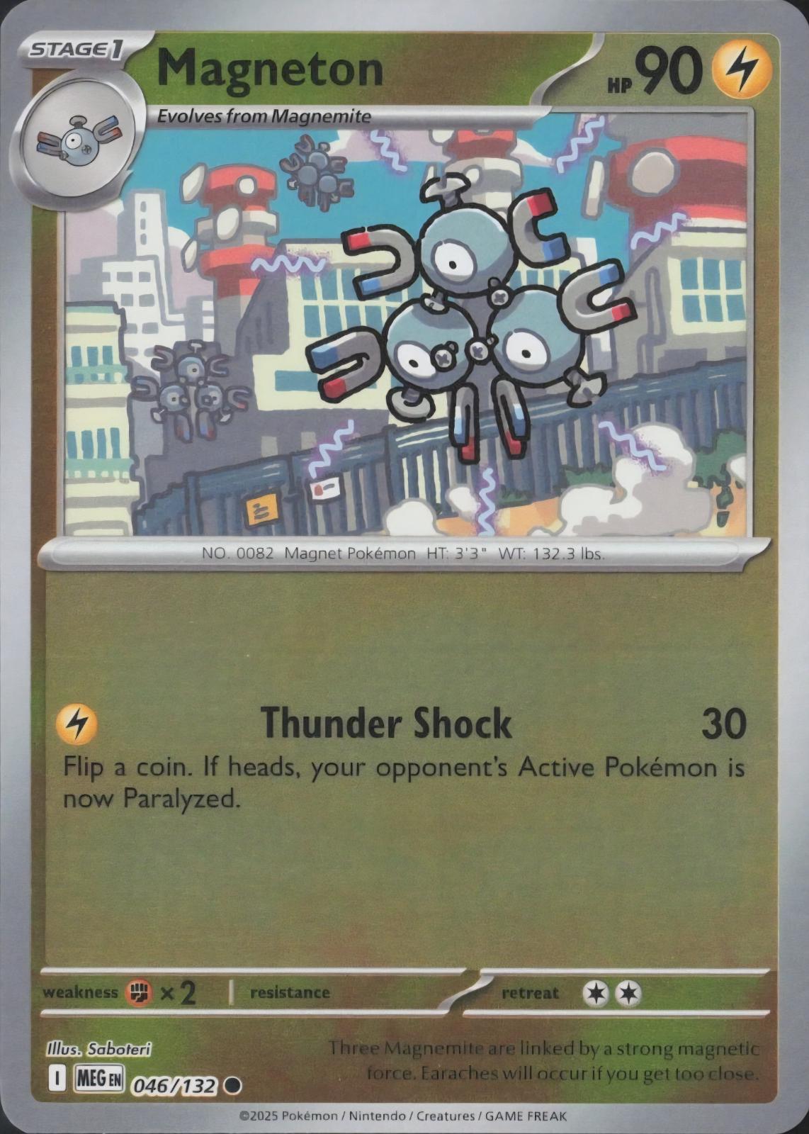 Magneton [046/132] - ME01: Mega Evolution (MEG) - Reverse Holofoil