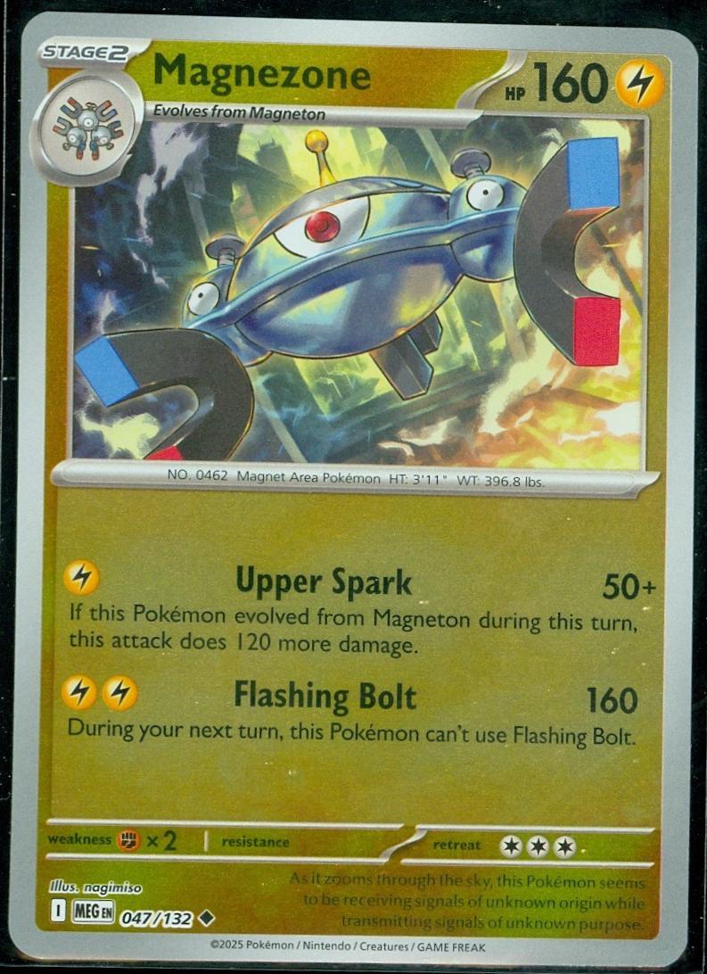 Magnezone [047/132] - ME01: Mega Evolution (MEG) - Reverse Holofoil