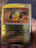 Helioptile - 052/132 [052/132] - ME01: Mega Evolution (MEG) - Reverse Holofoil