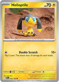 Helioptile - 052/132 [052/132] - ME01: Mega Evolution (MEG)