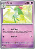 Kirlia [059/132] - ME01: Mega Evolution (MEG)
