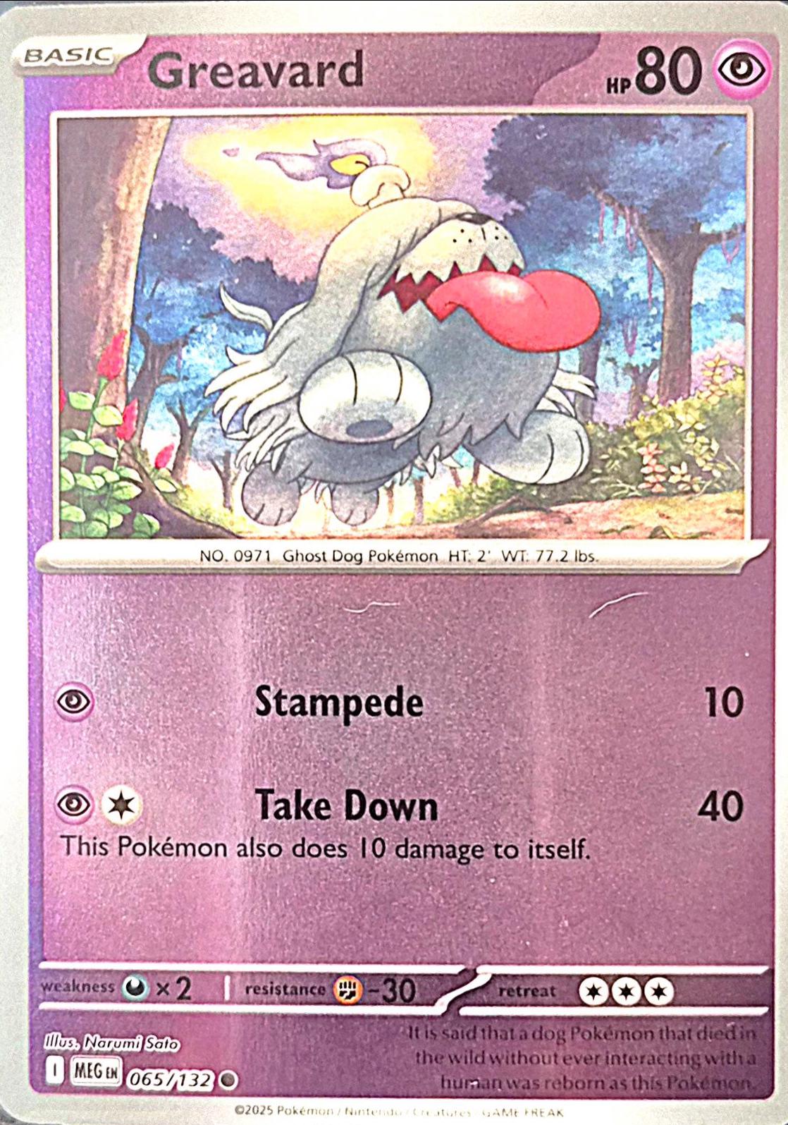 Greavard [065/132] - ME01: Mega Evolution (MEG) - Reverse Holofoil