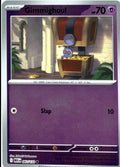 Gimmighoul [067/132] - ME01: Mega Evolution (MEG) - Reverse Holofoil