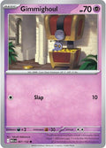Gimmighoul [067/132] - ME01: Mega Evolution (MEG)