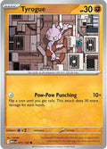 Tyrogue [071/132] - ME01: Mega Evolution (MEG)