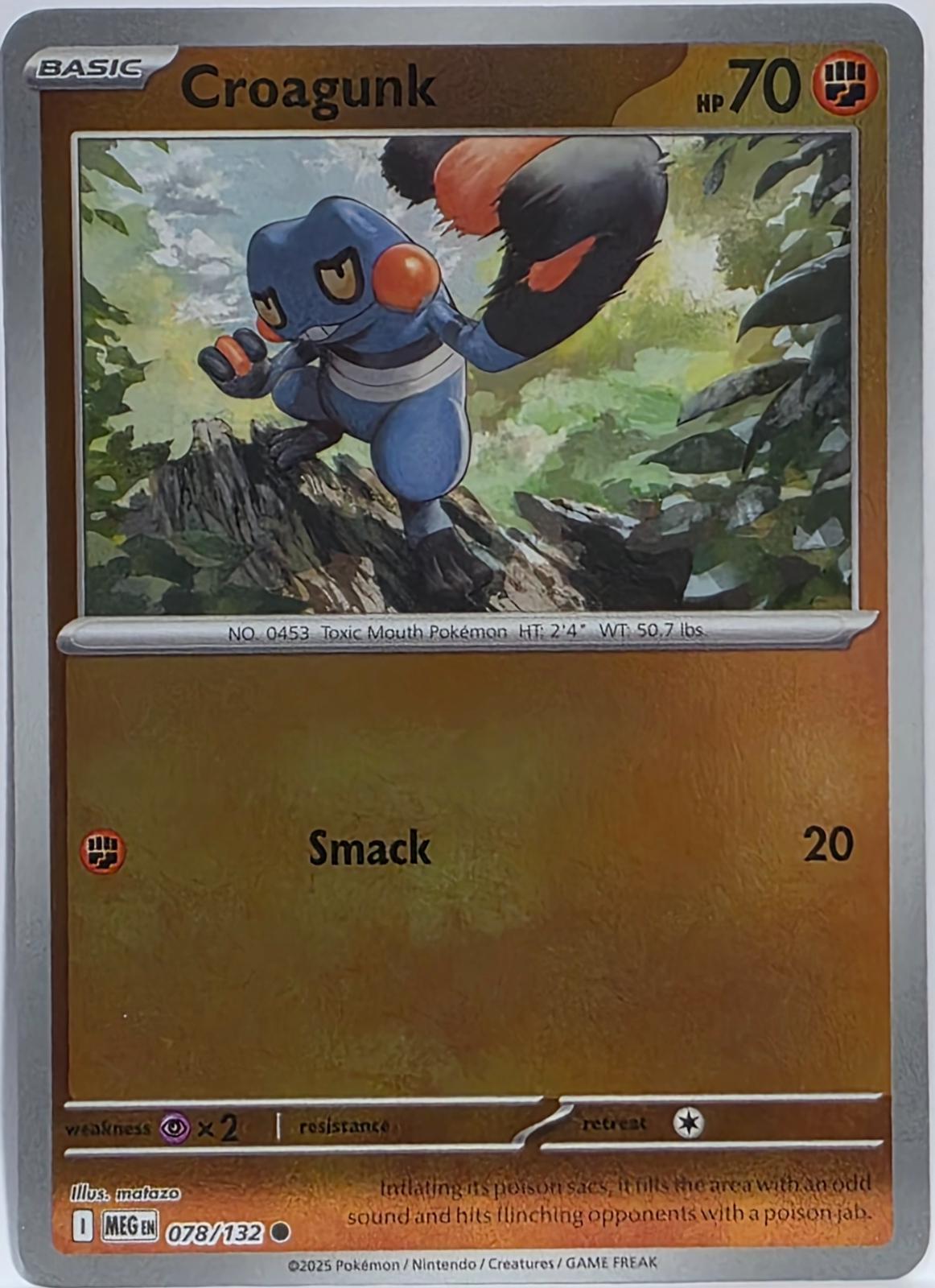 Croagunk [078/132] - ME01: Mega Evolution (MEG) - Reverse Holofoil