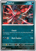 Yveltal [088/132] - ME01: Mega Evolution (MEG) - Holofoil