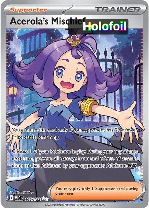 Acerola's Mischief - 165/132