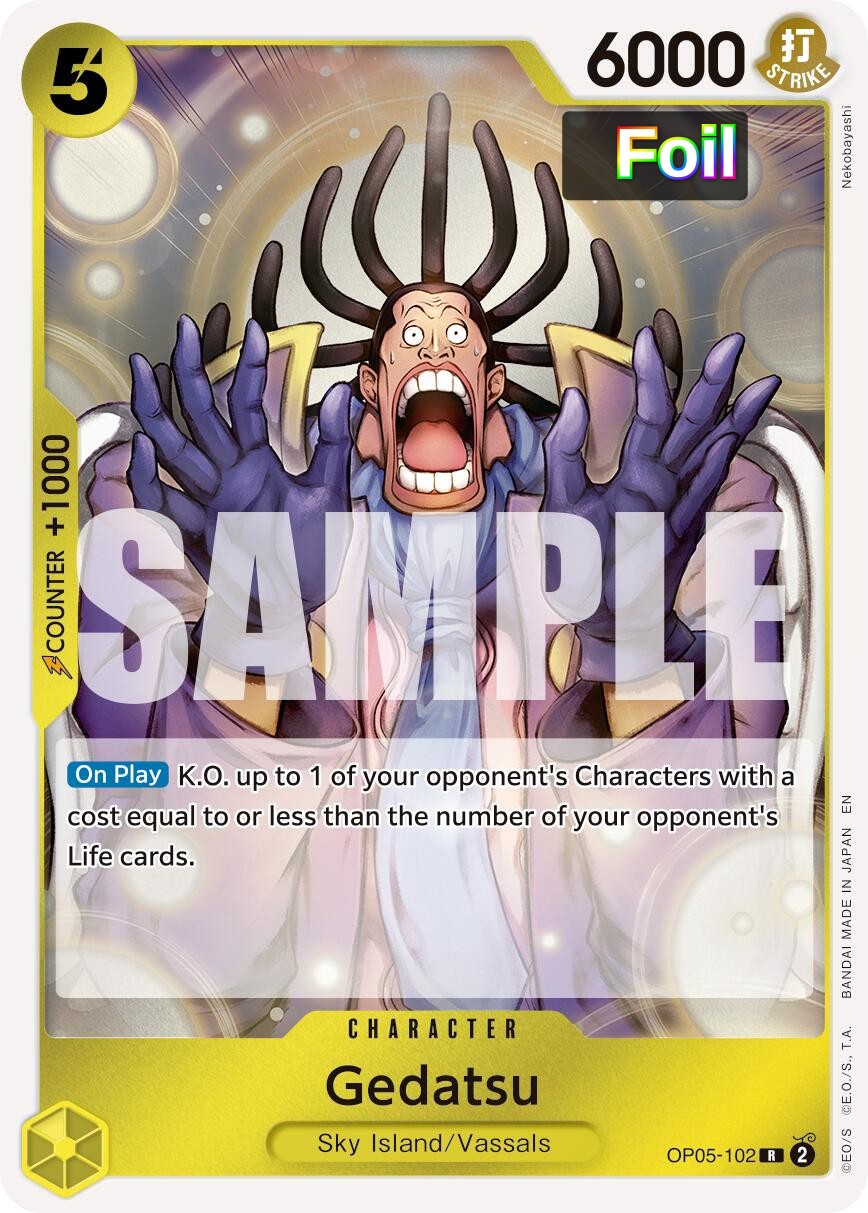 Gedatsu (Reprint)