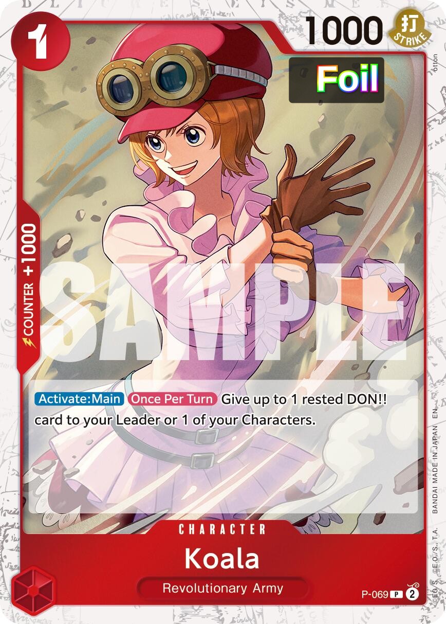 Koala (Pirate Foil)