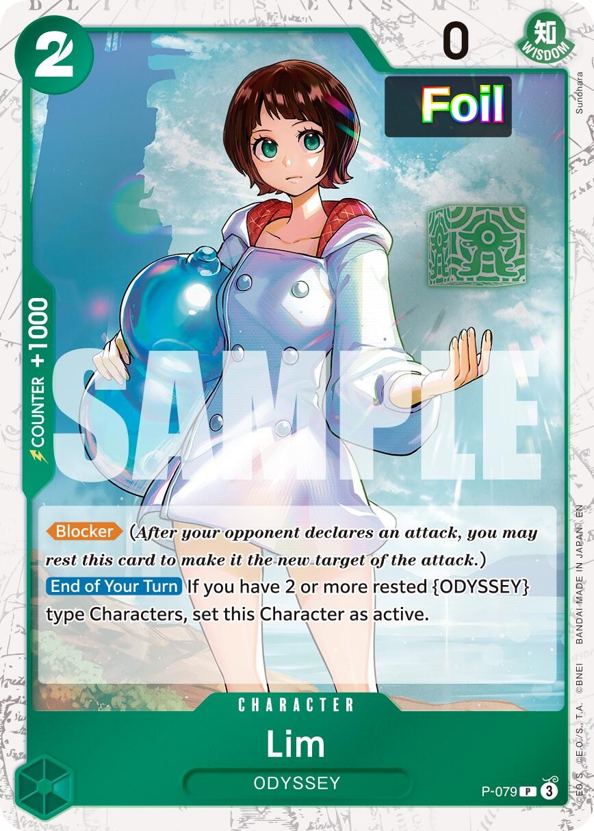 Lim (Pirate Foil)