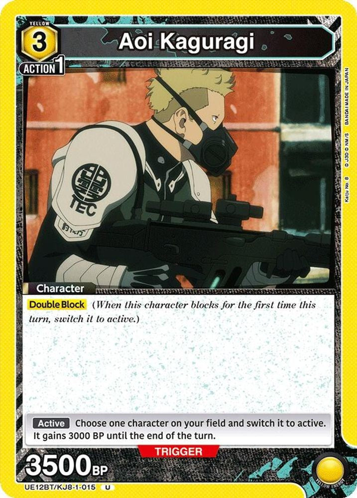 Aoi Kaguragi (015)