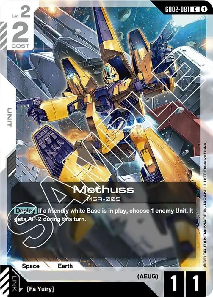 Methuss