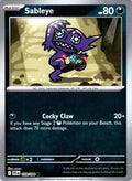 Sableye [059/094] - ME02: Phantasmal Flames (PFL) - Reverse Holofoil