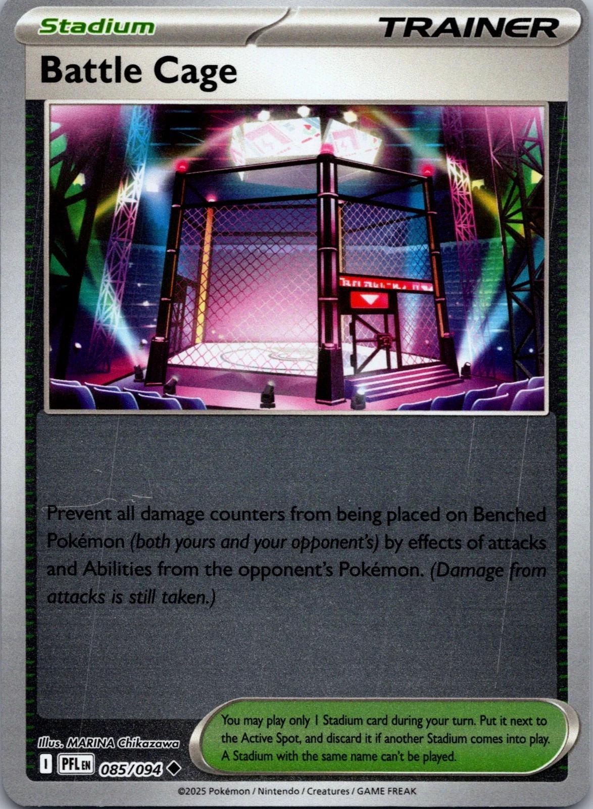 Battle Cage - 085/094 [085/094] - ME02: Phantasmal Flames (PFL) - Reverse Holofoil