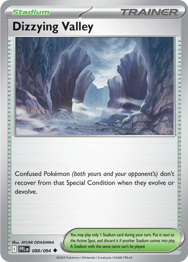 Dizzying Valley [088/094] - ME02: Phantasmal Flames (PFL)
