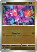 Gligar [049/094] - ME02: Phantasmal Flames (PFL) - Reverse Holofoil