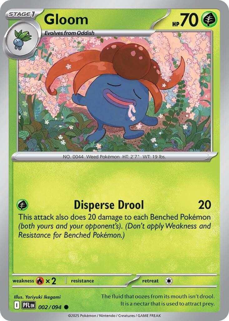 Gloom [002/094] - ME02: Phantasmal Flames (PFL)