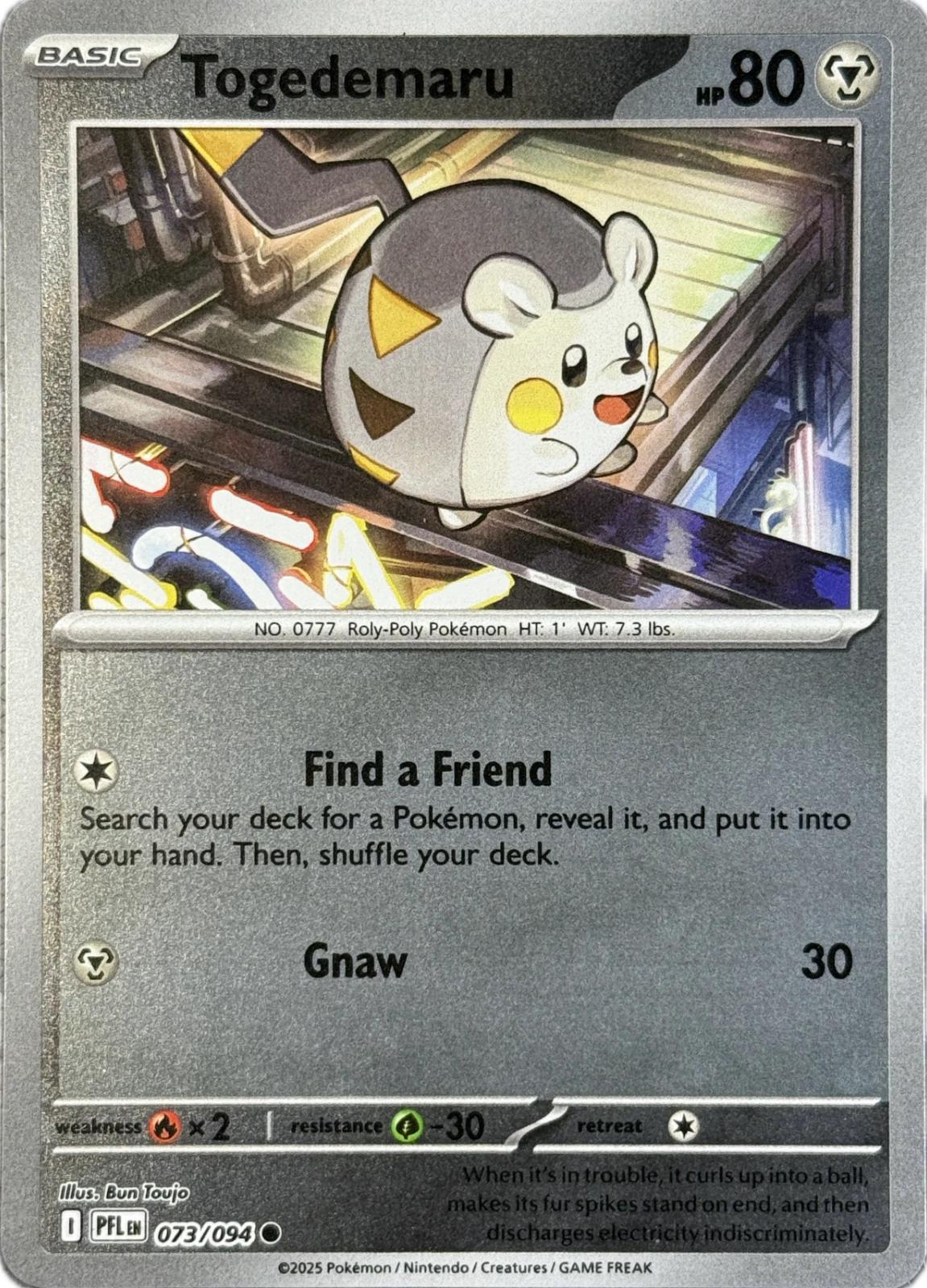 Togedemaru - 073/094 [073/094] - ME02: Phantasmal Flames (PFL) - Reverse Holofoil